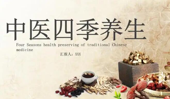 营养每日摄入量-每天营养摄入量网- 每天的营养摄入应该是多少知识,分享营养每日摄入量