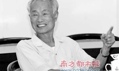 每天营养摄入量网- 每天的营养摄入应该是多少知识,分享营养每日摄入量