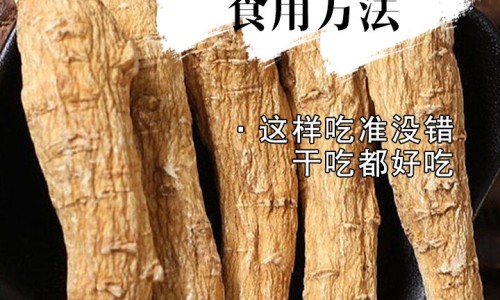 每天营养摄入量网- 每天的营养摄入应该是多少知识,分享营养每日摄入量