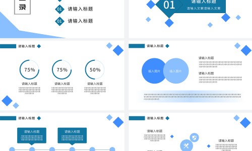 每天摄入营养比例图-每天营养摄入量网- 每天的营养摄入应该是多少知识,分享营养每日摄入量